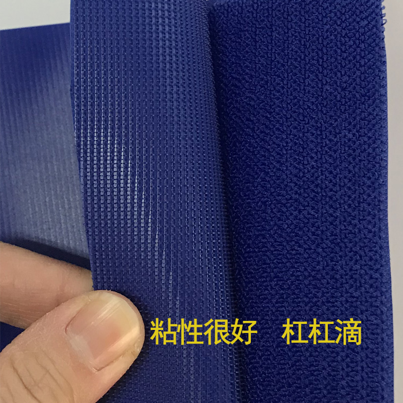 不抓毛 10CM主2.jpg